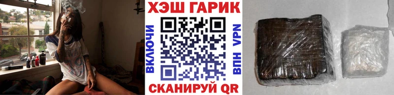 блэк спрут ТОР  где найти   Иноземцево  ГАШИШ Premium 