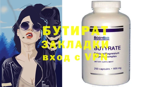 mdma Покров