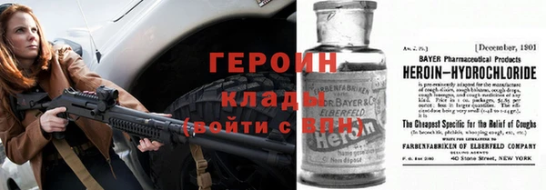 mdma Покров