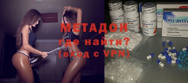 mdpv Воткинск