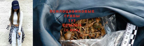 mdma Покров
