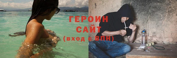 дурь Всеволожск