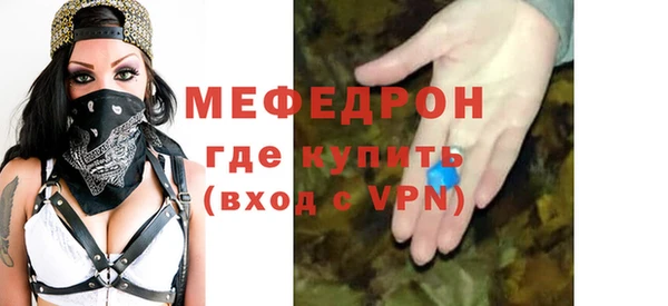 марки nbome Покачи