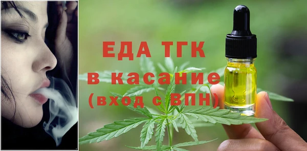 mdma Покров