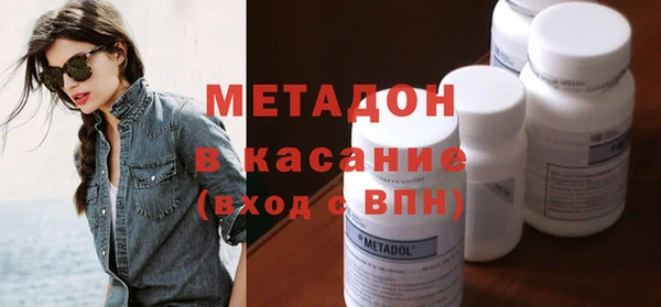 марки nbome Покачи