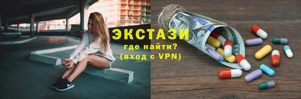 дурь Всеволожск