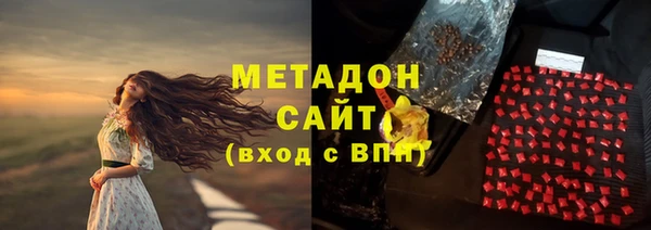 mdma Покров