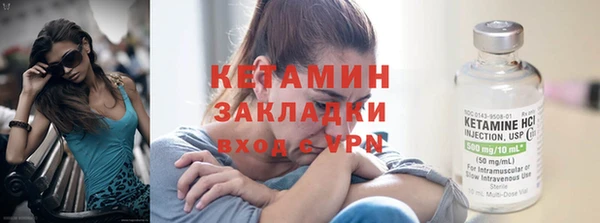 mdma Покров
