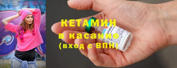 mix Покровск