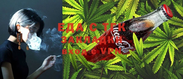 кокаин VHQ Вуктыл