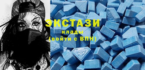 mdma Покров