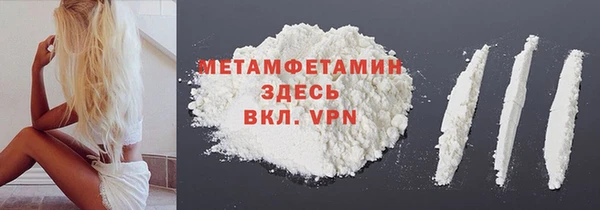 mix Покровск