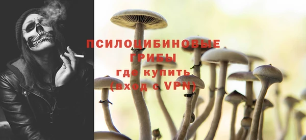 mix Покровск