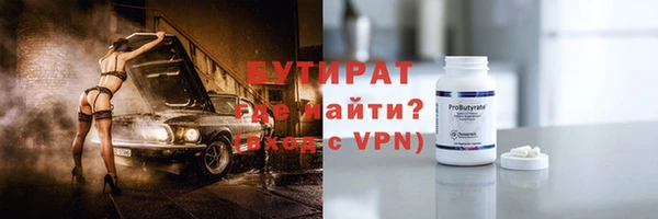 mix Покровск