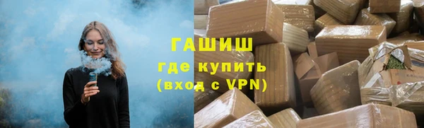mix Покровск