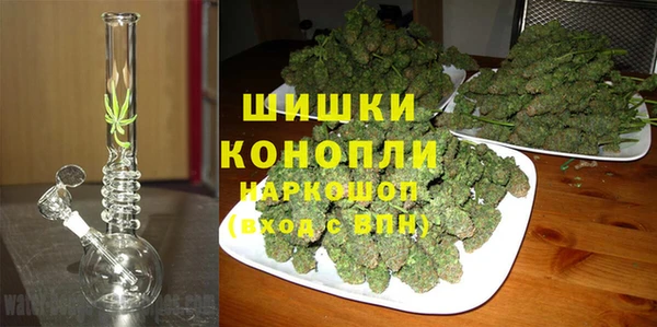 марки nbome Покачи