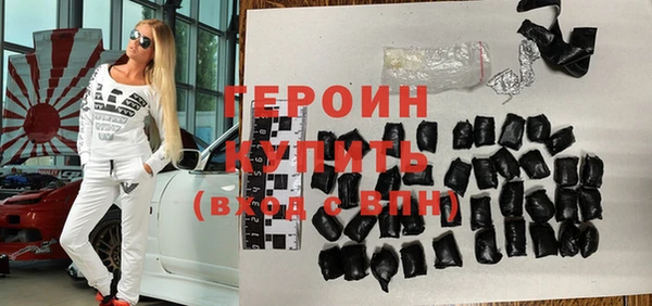 mix Покровск