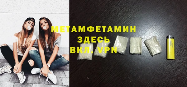 mix Покровск