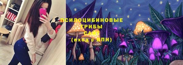 mdma Покров