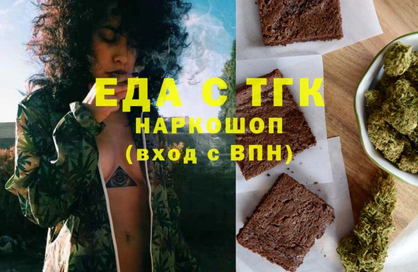 mdma Покров