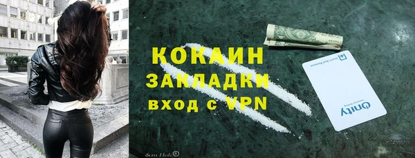 mdma Покров