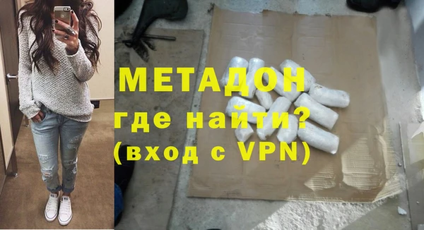 mdma Покров