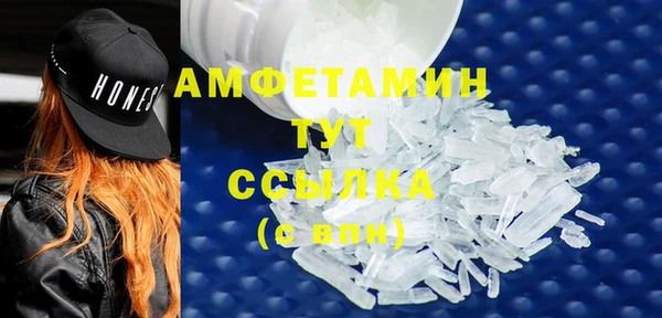 марки nbome Покачи