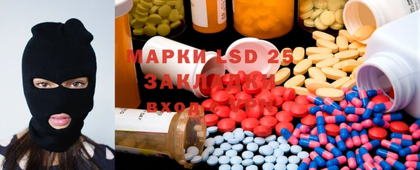 mdma Покров