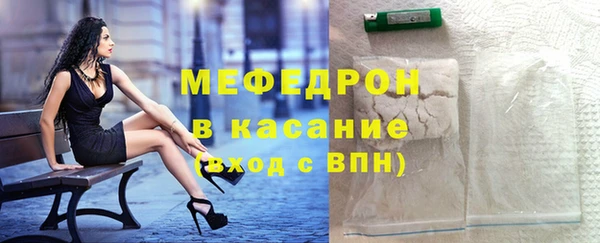 mdma Покров