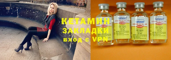 mix Покровск