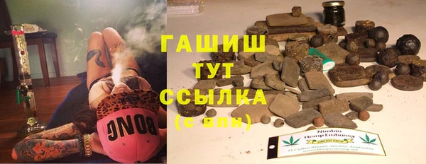 mdma Покров