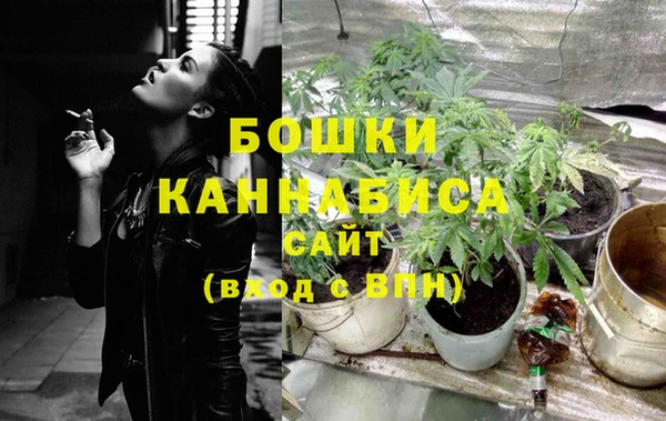 кокаин VHQ Вуктыл