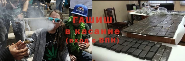 марки nbome Покачи