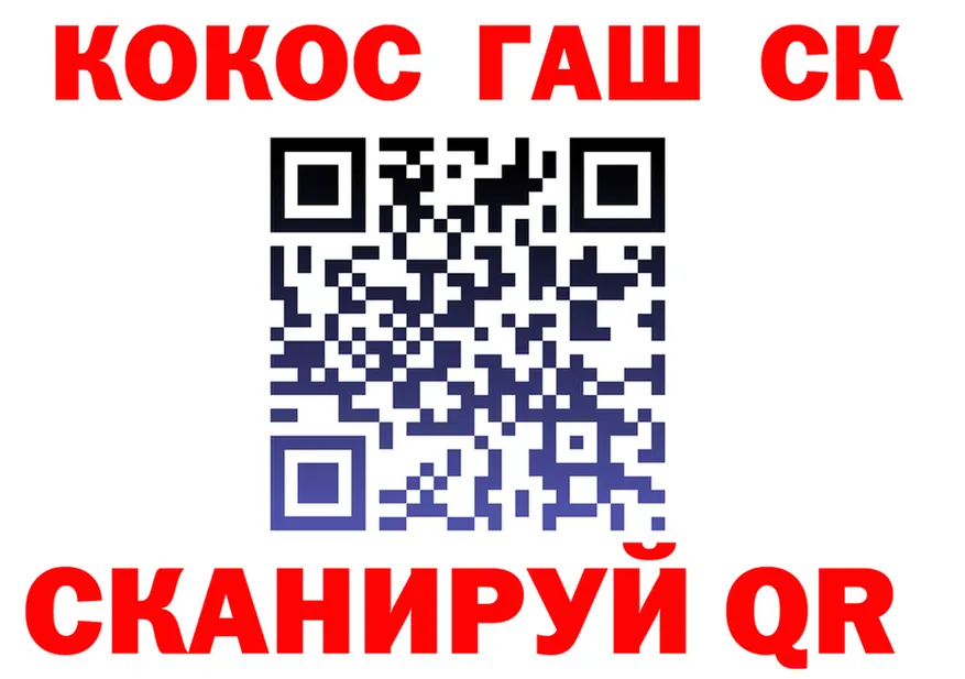 А ПВП крисы CK ТОР мориарти mega Иноземцево