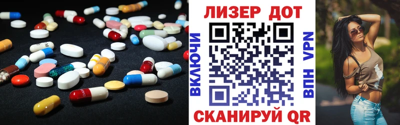 ЛСД экстази ecstasy  где купить наркоту  это как зайти  Иноземцево 