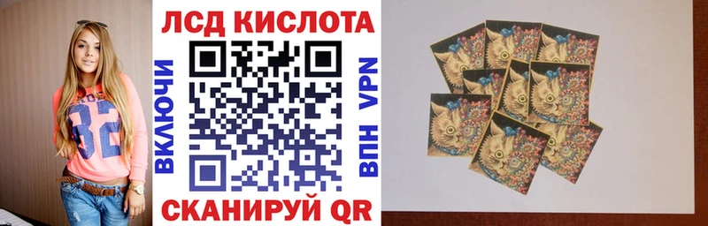Марки N-bome 1,5мг  где купить   Иноземцево 